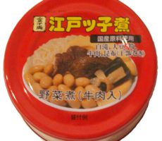 悩ましき江戸ッ子煮…