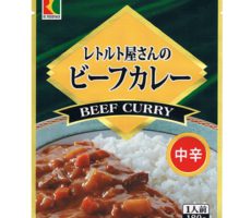 見覚えあるパッケージが有るぞ？！！