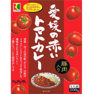 愛媛の赤いトマトカレー