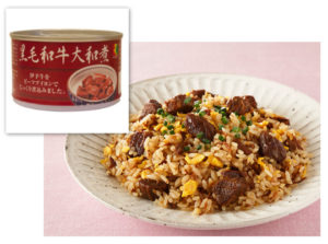 黒毛和牛大和煮170ｇ3缶入り