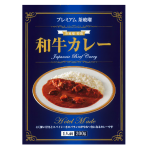 RC 茶玻瑠和牛カレー 200ｇ10個入り < アール・シー・フード
